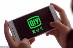 （5分钟科普下）三明市工厂招聘信息_哔哩哔哩